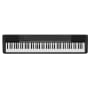 Цифровое фортепиано CDP-130 BK